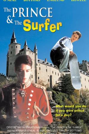 Принц и серфер  онлайн