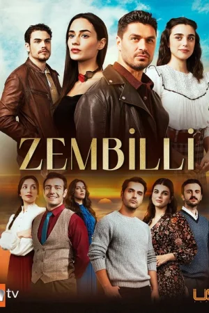 Зембилли 1 сезон онлайн