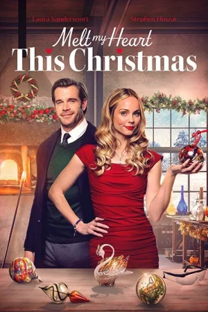 Растопи мое сердце в это Рождество  онлайн